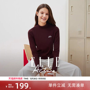 显瘦内搭 t恤女半高领红色上衣修身 ELLE Active户外运动风休闲长袖