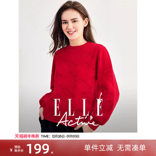 内搭打底针织衫 长袖 宽松舒适 Active本命年红色毛衣女灯笼袖 ELLE