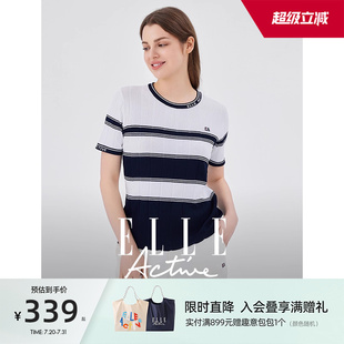 短袖 ELLE 25新款 Active户外穿搭法式 t恤女圆领上衣显瘦 条纹针织衫