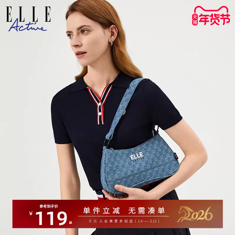ELLE Active满印牛仔布斜挎包气质便携手提包时髦复古单肩包,箱包皮具/热销女包/男包,腋下包,淘宝优惠券,粉丝福利购,淘宝优惠卷