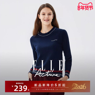 【质感包芯纱】ELLE Active高智感穿搭气质毛针织衫修身显瘦上衣