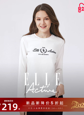 ELLE Active淡人穿搭简约白色t恤长袖衫26新款质感刺绣圆领上衣女