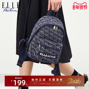 ELLE Active女包仿牛仔复古背包便携轻便满印字母提花休闲双肩包