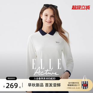Active高智穿搭户外休闲米白色长袖 ELLE t恤女高尔夫运动翻领上衣