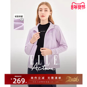 ELLE Active新款 秋冬加绒保暖外套女户外休闲运动服连帽夹克显瘦