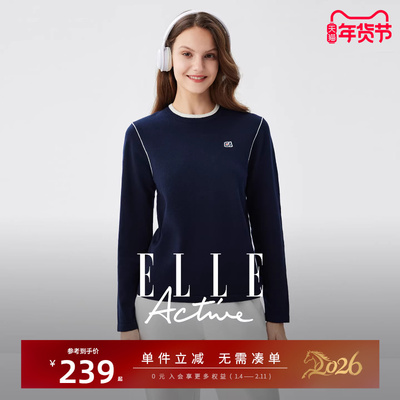 ELLEActive撞色圆领毛衣