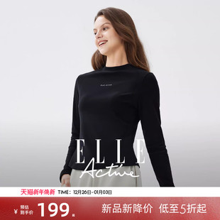 版 ELLE t恤女修身 绒里保暖长袖 型半高领内搭上衣显瘦 Active秋冬款