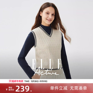 老钱风针织衫 Active法式 ELLE v领毛织背心叠穿马甲女 舒柔亲肤