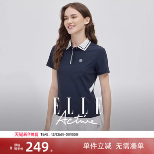 t恤修身 女高级肌理感短袖 上衣显瘦 Active户外穿搭运动polo衫 ELLE