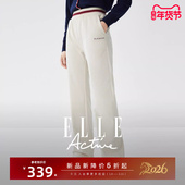 Active高级显瘦休闲裤 户外时尚 运动长裤 ELLE 气质简约杏色直筒裤