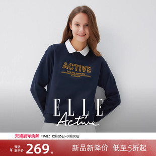 上衣字母印花套头衫 ELLE Active户外穿搭运动卫衣酒红色纯棉长袖