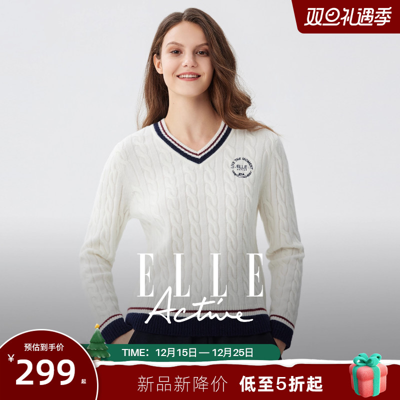 ELLEActive绵羊毛绞花针织毛衫