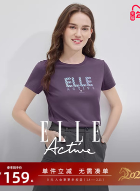 ELLE Active2026春夏新款短袖t恤女灰紫色上衣修身经典字母短袖衫