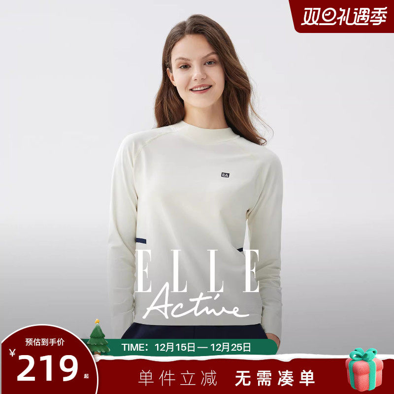 ELLEActive运动圆领长袖T恤