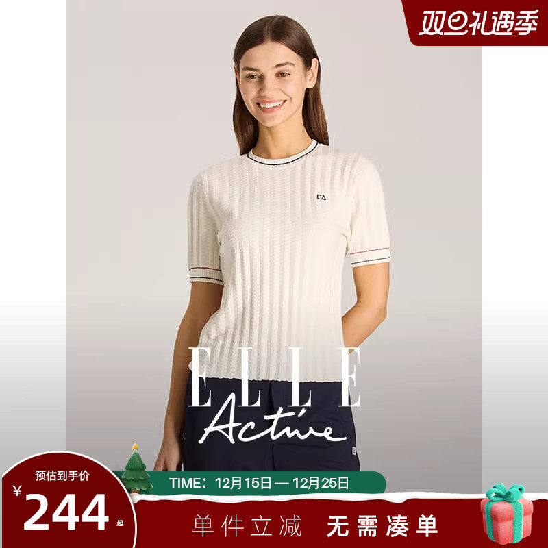 ELLEActive气质短袖针织上衣
