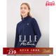 摇粒绒立领拉链外套女户外运动保暖开衫 ELLE Active秋冬款 抓绒衣