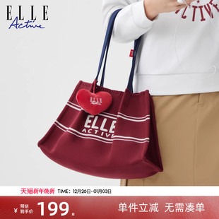 ELLE Active雅致户外休闲女包运动风飞织字母托特包大容量斜挎包