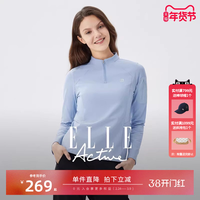 ELLEACTIVE半拉链上衣女士