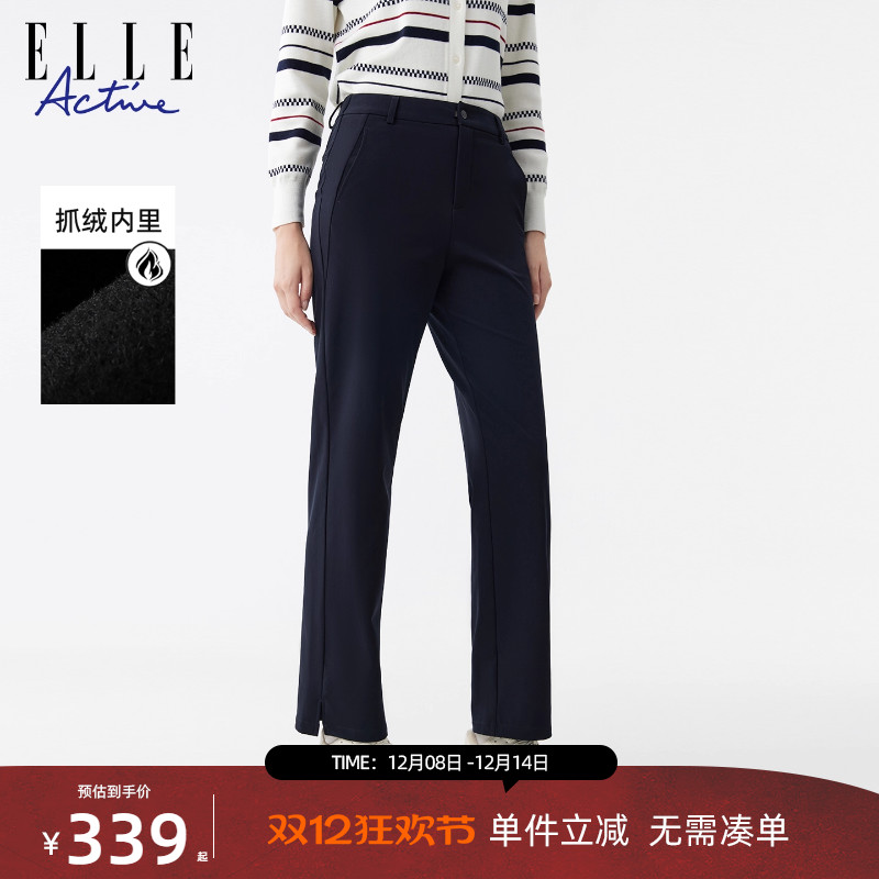 ELLEActive加绒开衩直筒裤