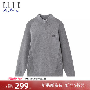 套头衫 ELLE 简约高级长袖 毛衣灰色半拉链针织衫 休闲 Active男装