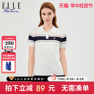 舒适透气法式 ELLE 新款 T恤 Active2024春季 优雅螺纹针织POLO领短袖