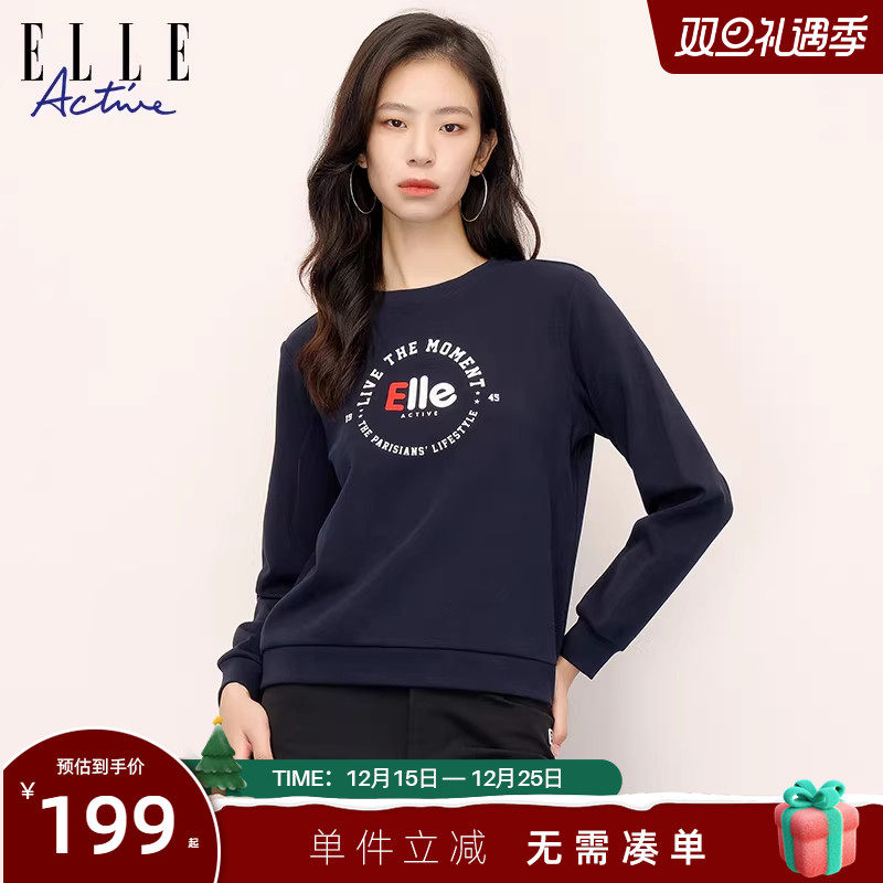 ELLE Active字母印花正肩卫衣女2025春秋款百搭休闲运