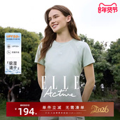 Active户外穿搭抗UV防晒速干运动t恤透气 ELLE UPF50 防紫外线