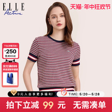 Active气质红色针织短袖 女纯棉上衣 夏季 薄款 格纹圆领t恤女 ELLE