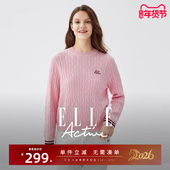 女高级感粉红色上衣 Active复古老钱风毛针织衫 含绵羊毛 ELLE
