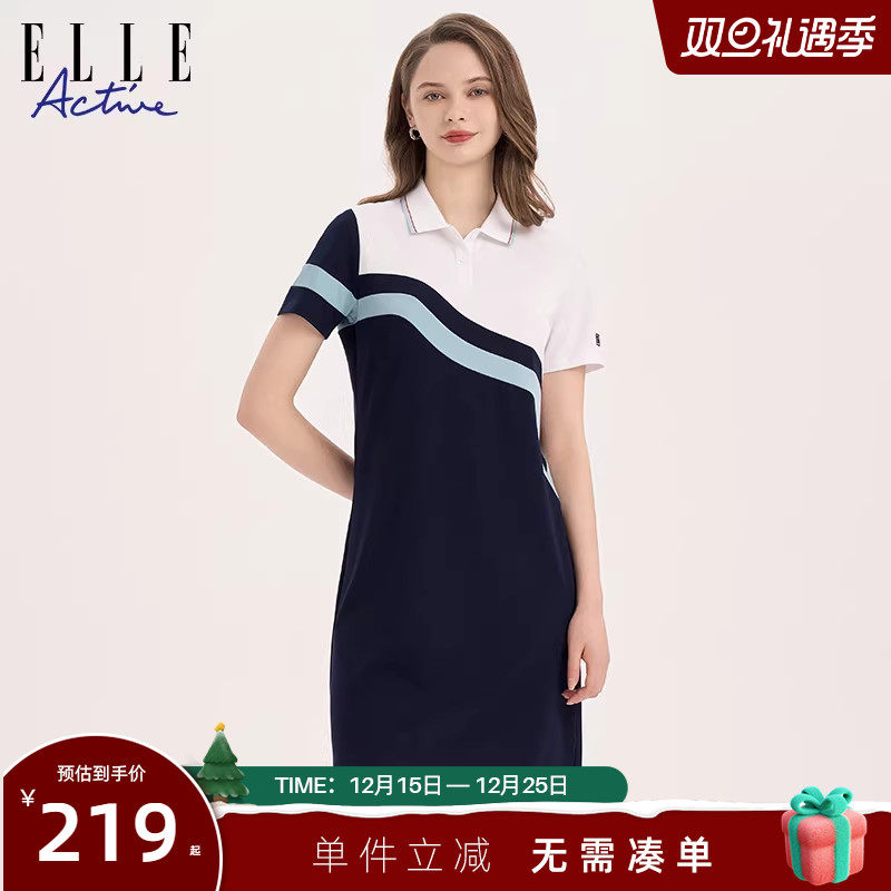 ELLE Active运动别致polo连衣裙女夏2025新款显瘦
