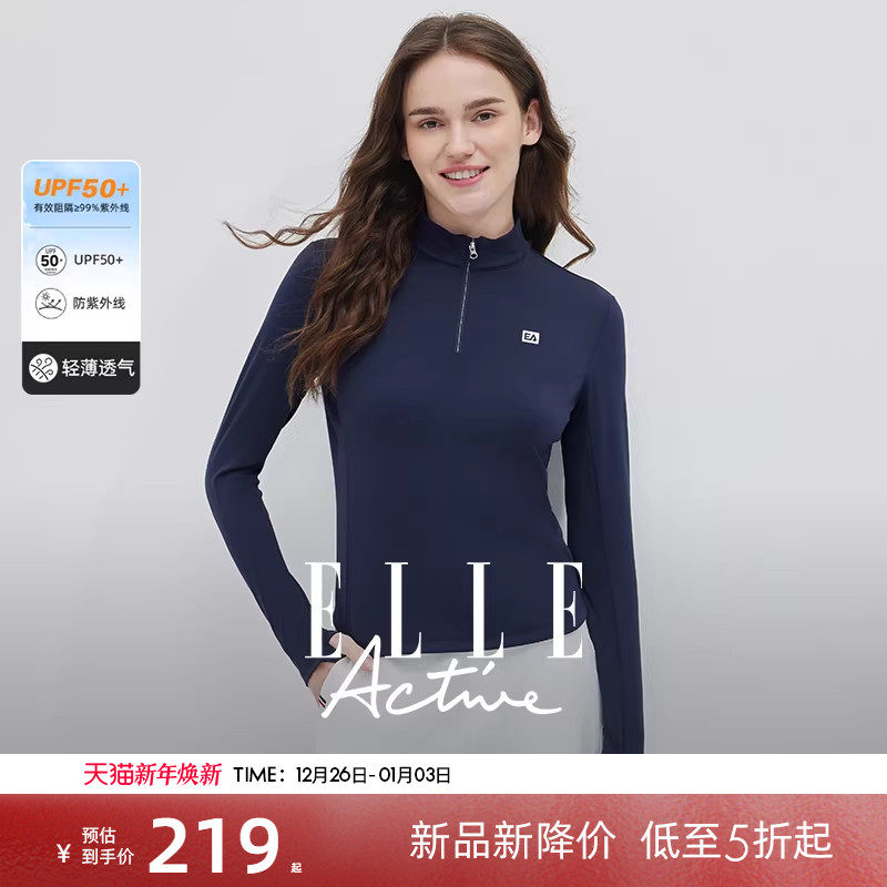 �׻�ɫ M ELLE Activeʱ�з�ɹ͸���˶�T�� 219Ԫ