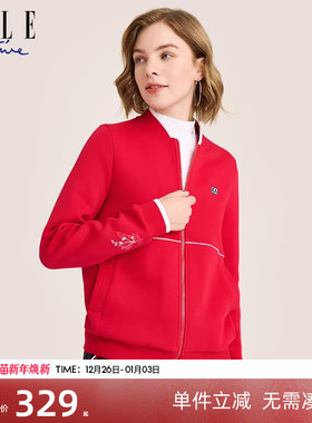 ELLE Active本命年红色棒球服外套气质户外立领夹克休闲运动上衣
