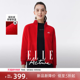 ELLE 保暖摇粒绒棒球服 Active本命马年新春红色运动短外套女时尚