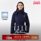 ELLE Active户外轻盈保暖中长款 收腰羽绒服女高级感连帽立领外套