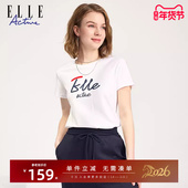 Active2026春夏新款 圆领白色t恤女修身 运动风短袖 ELLE 上衣体恤衫