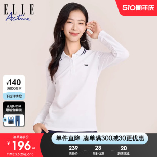 t恤内搭 ELLE 休闲藏青色运动polo衫 Active2023秋冬款 女修身 长袖