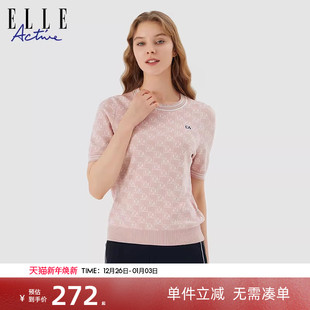 短袖 圆领针织衫 t恤女活力时尚 气质短款 ELLE 上衣修身 Active新款