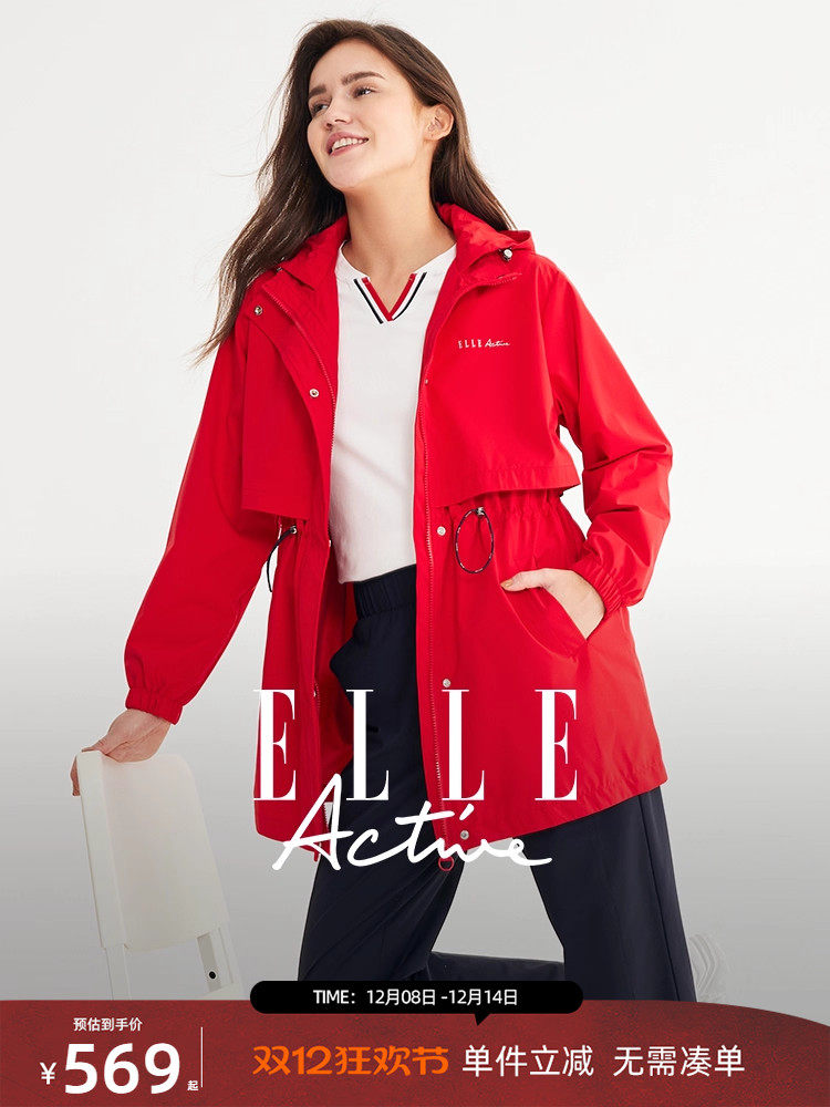 ELLE Active Китайская красная ветровка с капюшоном на талии, осенне-зимнее ветрозащитное пальто средней длины, женская тонкая куртка Изображение 1