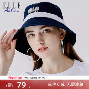 ELLE 运动帽子女刺绣渔夫帽日系盆帽男遮阳户外 Active2025新款