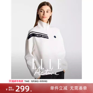 上衣半拉链立领套头衫 复古运动卫衣潮搭长袖 白色 Active美式 ELLE