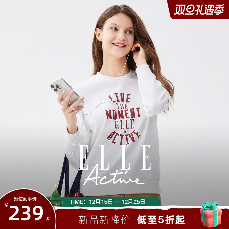 ELLEActive针织圆领卫衣