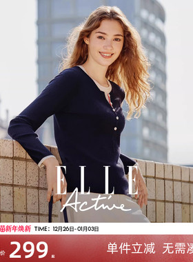 ELLE Active女装秋冬新款假两件上衣亨利领长袖针织衫灰色内搭t恤