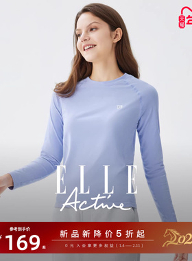 ELLE Active一体织长袖t恤女显瘦透气跑步瑜伽运动上衣圆领套头衫