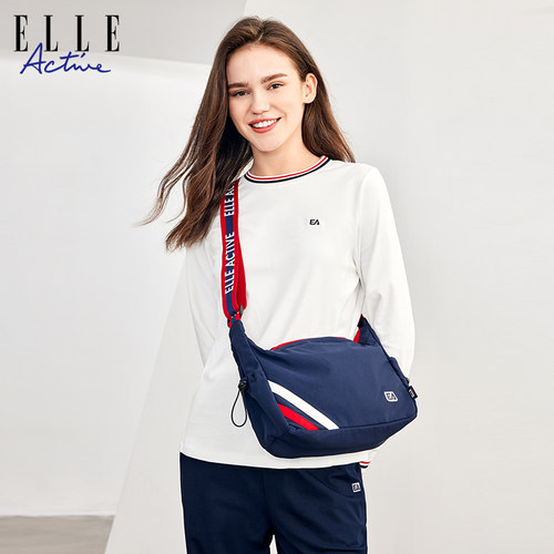 ELLEActive休闲撞色单件斜挎包