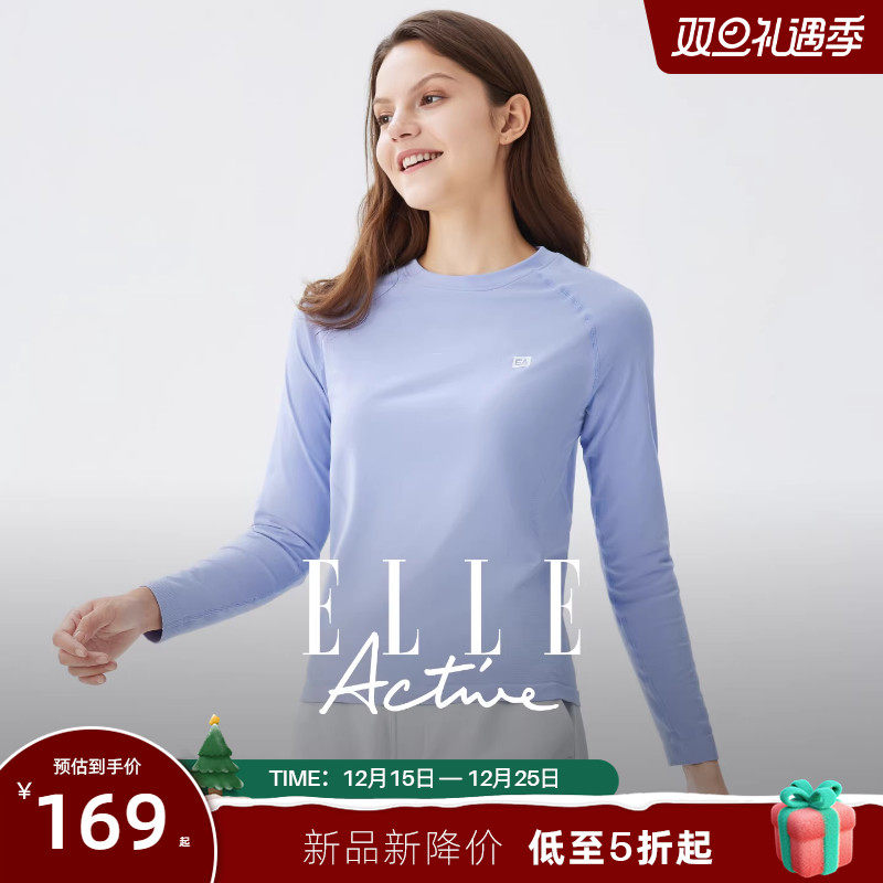 ELLEActive针织圆领长袖T恤