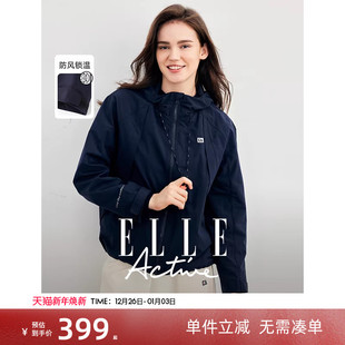 风衣透气梭织外套女宽松时尚 连帽短款 Active休闲运动风工装 ELLE