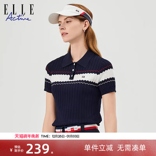 t恤女2025夏miu系休闲针织衫 短袖 气质上衣 Active翻领POLO衫 ELLE