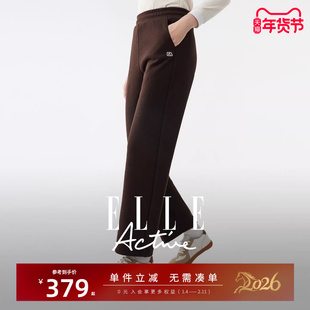 【含绵羊毛】ELLE Active高智老钱气质直筒休闲裤保暖醋酸阔腿裤