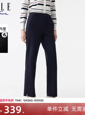 ELLE Active女装加绒开衩直筒裤秋冬款保暖裤子显瘦运动长裤休闲