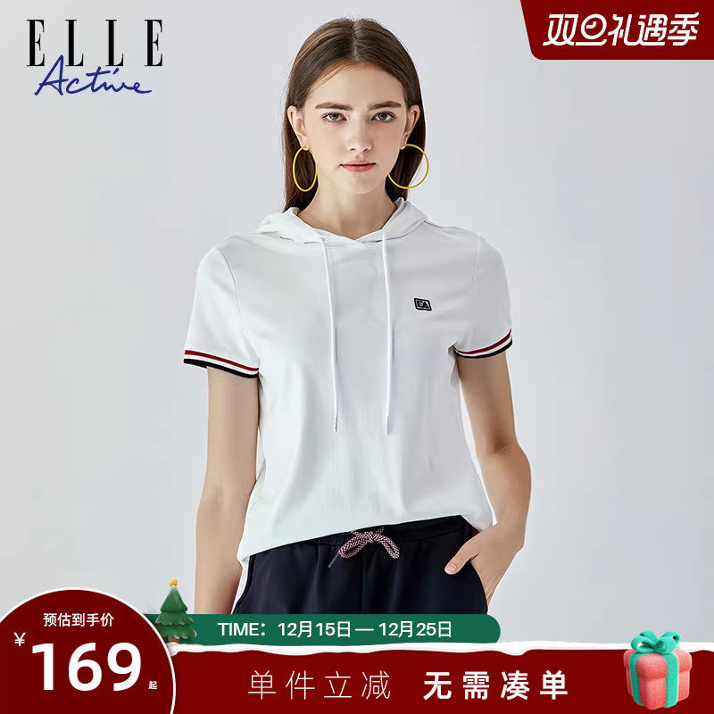 ELLE Active2025春夏百搭连帽t恤女夏季运动休闲上衣